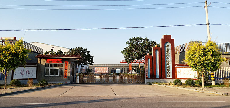 泉興永廠區-1.jpg