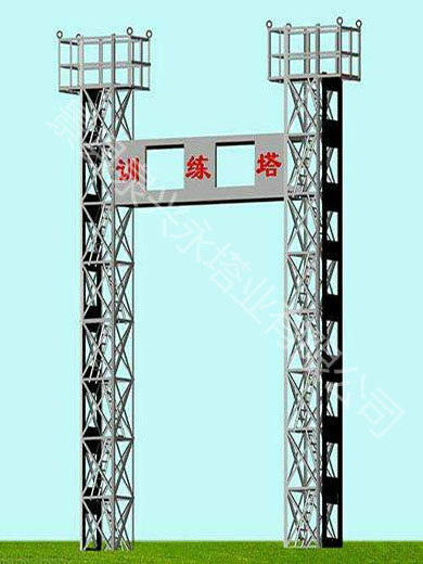 訓練塔-1.jpg
